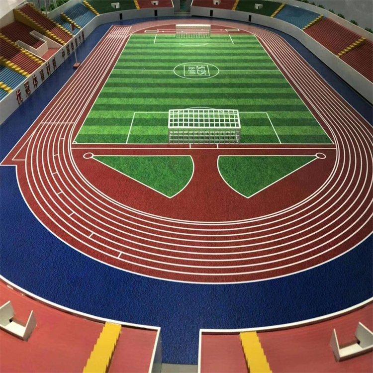 硅PU球场 硅PU球场